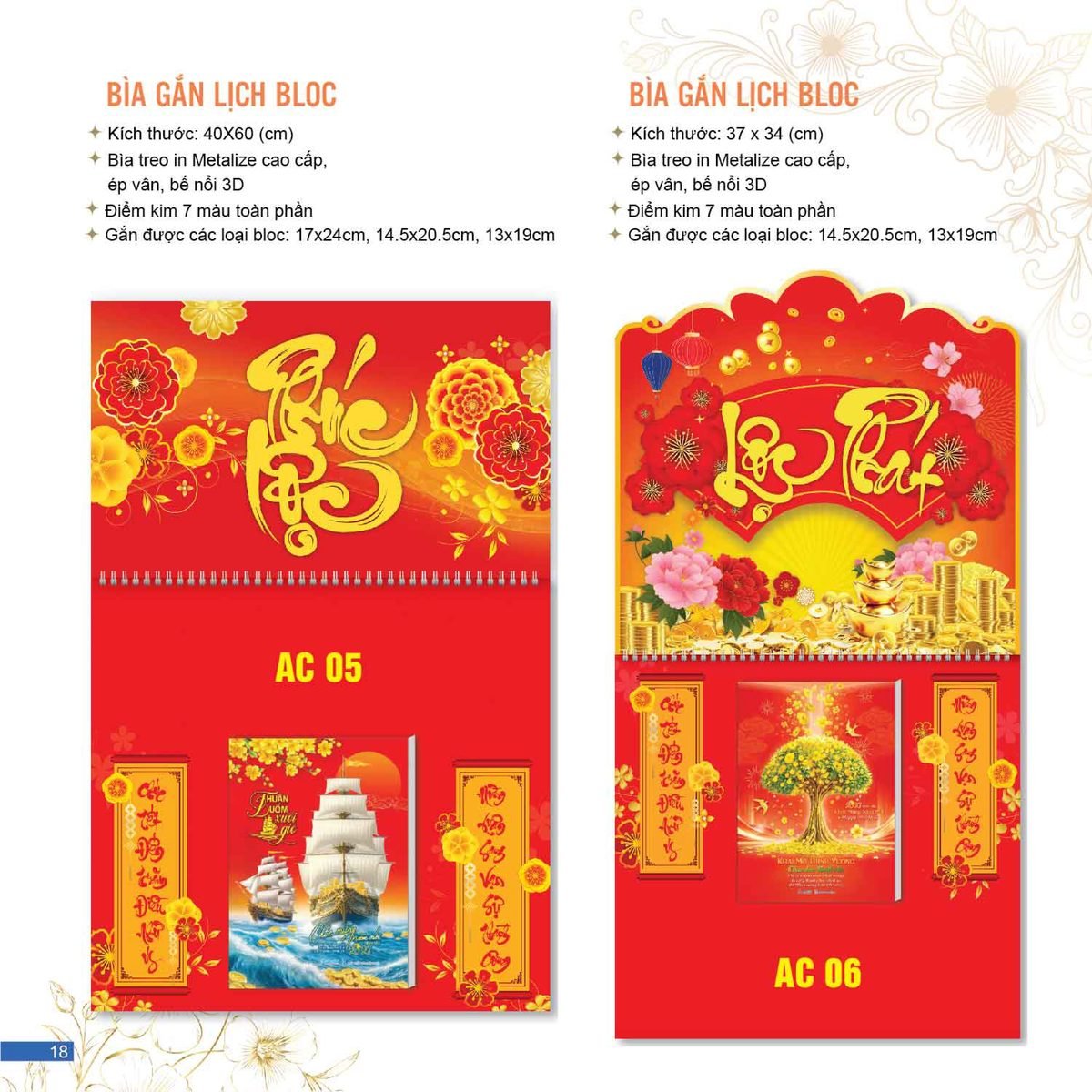Lịch Bloc Đại Đặc Biệt 2027 AC Mẫu AC05 (40 x 60 cm) Quà Tết Công Đoàn Đầy Đủ Hóa Đơn VAT Lịch Bloc Đại Đặc Biệt 2027 AC Mẫu AC05 (40 x 60 cm) Quà Tết Công Đoàn Đầy Đủ Hóa Đơn VAT in logo doanh nghiệp quà tặng Tết tại Quà Tặng Công Đoàn
