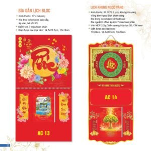 Lịch Bloc Đại Đặc Biệt 2027 AC Mẫu AC13 (37 x 34 cm) Quà Tết Công Đoàn Đầy Đủ Hóa Đơn VAT in logo doanh nghiệp quà tặng Tết tại Quà Tặng Công Đoàn