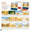Lịch Để Bàn 2027 AC Mẫu AC30 (21 x 22 cm) Quà Tết Công Đoàn Đầy Đủ Hóa Đơn VAT in logo doanh nghiệp quà tặng Tết tại Quà Tặng Công Đoàn