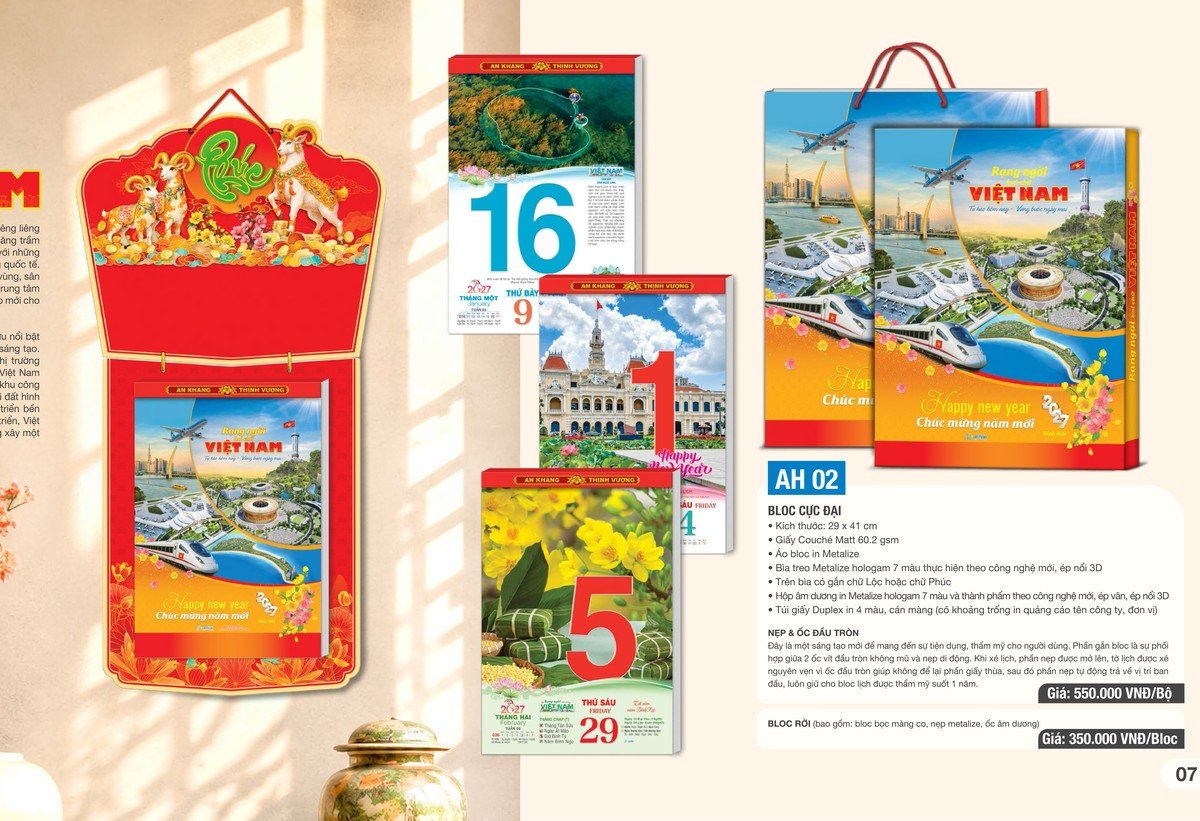 Lịch bloc cực đại 2027 An Hảo AH02 29x41cm Rạng ngời hai chữ Việt Nam ép kim logo