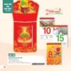 Lịch Bloc Đại Đặc Biệt 2027 AH Mẫu AH19 (17 x 24cm) Quà Tết Công Đoàn Đầy Đủ Hóa Đơn VAT in logo doanh nghiệp quà tặng Tết tại Quà Tặng Công Đoàn