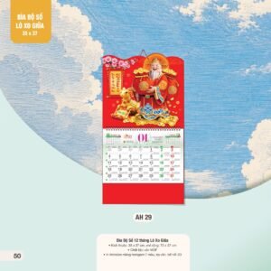 Lịch Treo Tường Lò Xo 2027 AH Mẫu AH29 (35 x 37 cm) Quà Tết Công Đoàn Đầy Đủ Hóa Đơn VAT in logo doanh nghiệp quà tặng Tết tại Quà Tặng Công Đoàn