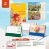 Lịch Bàn Chữ M (Có Note 52 Tuần) 2027 AH Mẫu AH63 (24 x 16cm) Quà Tết Công Đoàn Đầy Đủ Hóa Đơn VAT in logo doanh nghiệp quà tặng Tết tại Quà Tặng Công Đoàn