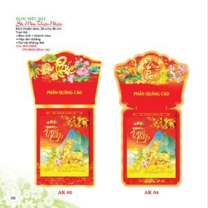 Lịch Bloc Siêu Đại 2027 AK Mẫu AK04 (20 x 30 cm) Quà Tết Công Đoàn Đầy Đủ Hóa Đơn VAT in logo doanh nghiệp quà tặng Tết tại Quà Tặng Công Đoàn