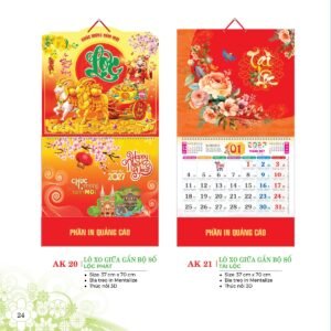 Lịch Treo Tường Lò Xo 2027 AK Mẫu AK23 (40 x 60 cm) Quà Tết Công Đoàn Đầy Đủ Hóa Đơn VAT in logo doanh nghiệp quà tặng Tết tại Quà Tặng Công Đoàn