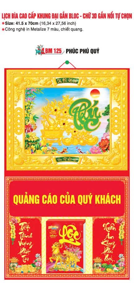 Bìa Lịch Treo Khung Đại Gắn Bloc BM 2027 BM125 - Phúc Phú Quý - Quà Tặng Công Đoàn