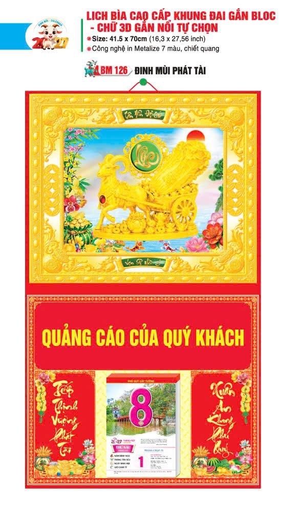 Bìa Lịch Treo Khung Đại Gắn Bloc BM 2027 BM126 - Đinh Mùi Phát Tài - Quà Tặng Công Đoàn