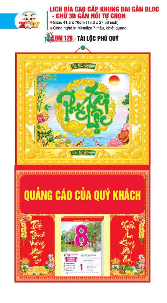 Bìa Lịch Treo Khung Đại Gắn Bloc BM 2027 BM128 - Tài Lộc Phú Quý - Quà Tặng Công Đoàn