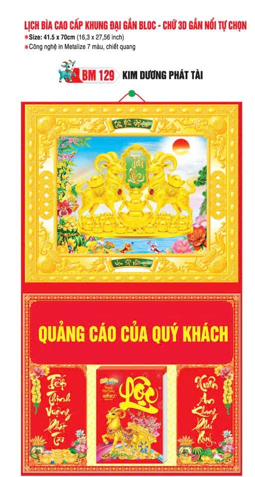 Bìa Lịch Treo Khung Đại Gắn Bloc BM 2027 BM129 - Kim Dương Phát Tài - Quà Tặng Công Đoàn