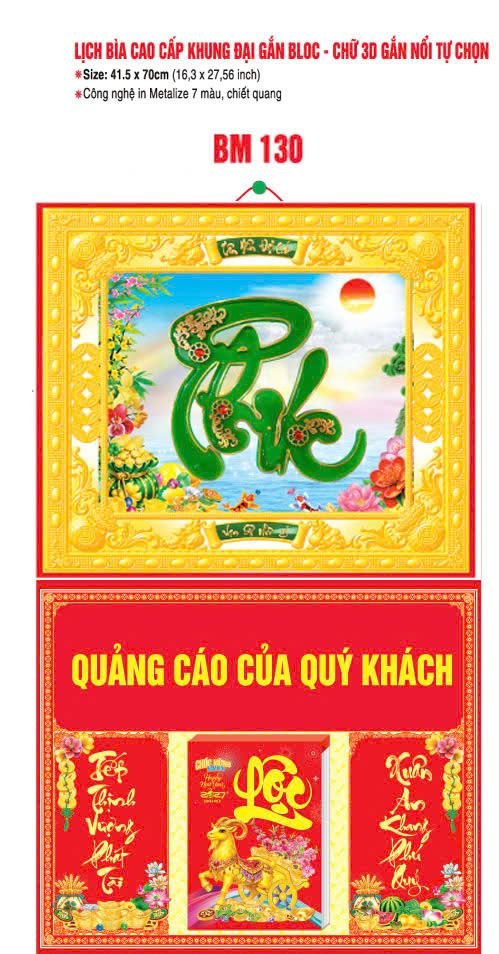 Bìa Lịch Treo Khung Đại Gắn Bloc BM 2027 BM130 - Kim Dương Phú Quý - Quà Tặng Công Đoàn