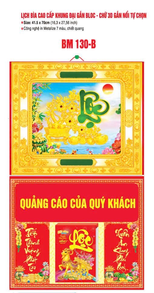 Bìa Lịch Treo Khung Đại Gắn Bloc BM 2027 BM130B - Kim Dương Phú Quý - Quà Tặng Công Đoàn