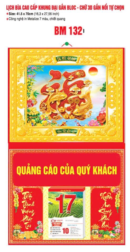 Bìa Lịch Treo Khung Đại Gắn Bloc BM 2027 BM132 - Kim Dương Phú Quý - Quà Tặng Công Đoàn