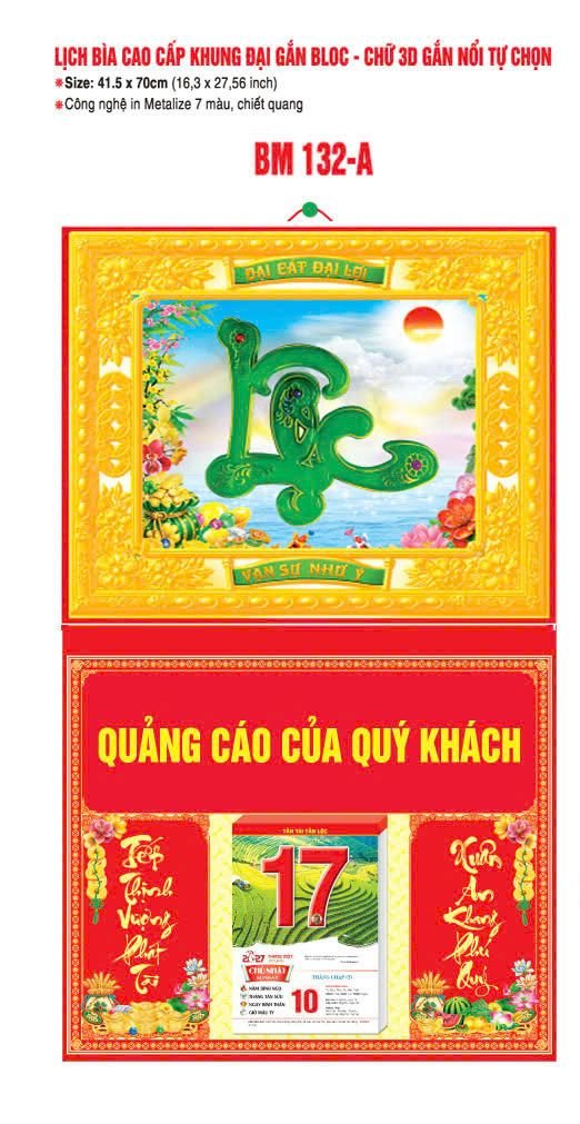 Bìa Lịch Treo Khung Đại Gắn Bloc BM 2027 BM132A - Man Cat Dajid - Quà Tặng Công Đoàn