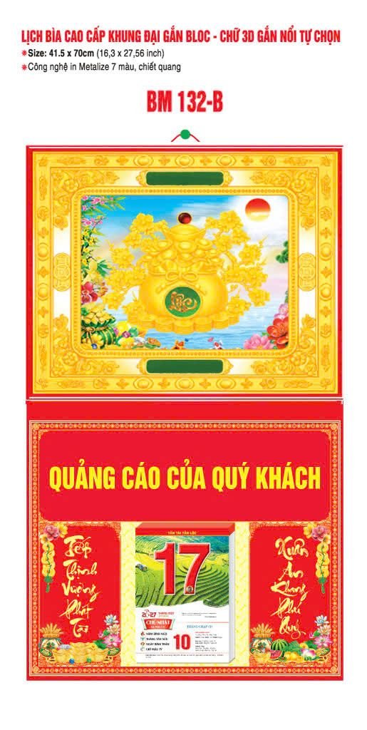Bìa Lịch Treo Khung Đại Gắn Bloc BM 2027 BM132B - Kim Dương Phú Quý - Quà Tặng Công Đoàn