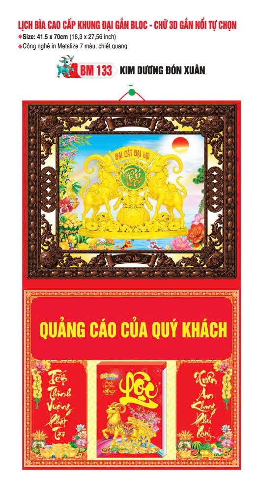 Bìa Lịch Treo Khung Đại Gắn Bloc BM 2027 BM133 - Kim Dương Đón Xuân - Quà Tặng Công Đoàn