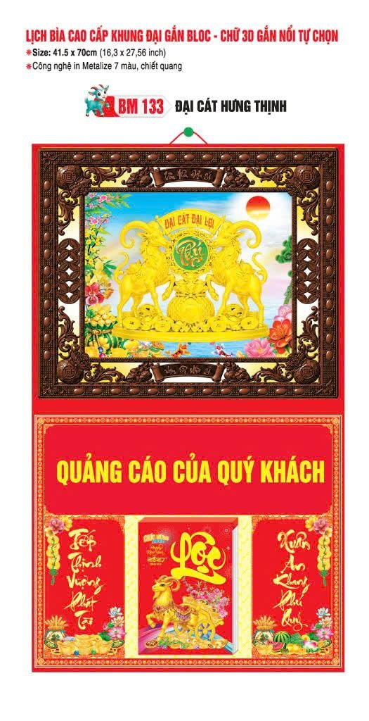 Bìa Lịch Treo Khung Đại Gắn Bloc BM 2027 BM133_2 - Đại Cát Hưng Thịnh - Quà Tặng Công Đoàn