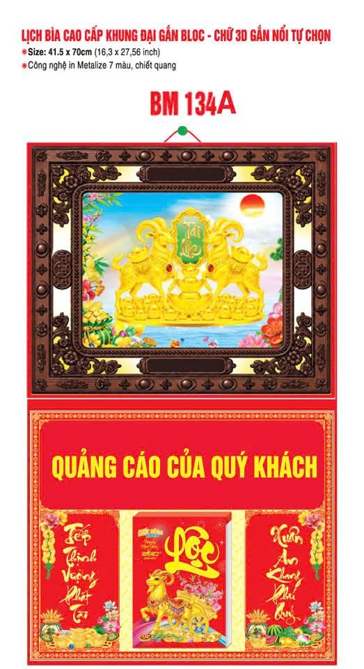 Bìa Lịch Treo Khung Đại Gắn Bloc BM 2027 BM134A - Kim Dương Phú Quý - Quà Tặng Công Đoàn