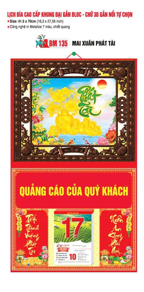 Bìa Lịch Treo Khung Đại Gắn Bloc BM 2027 BM135 - Mai Xuân Phát Tài - Quà Tặng Công Đoàn