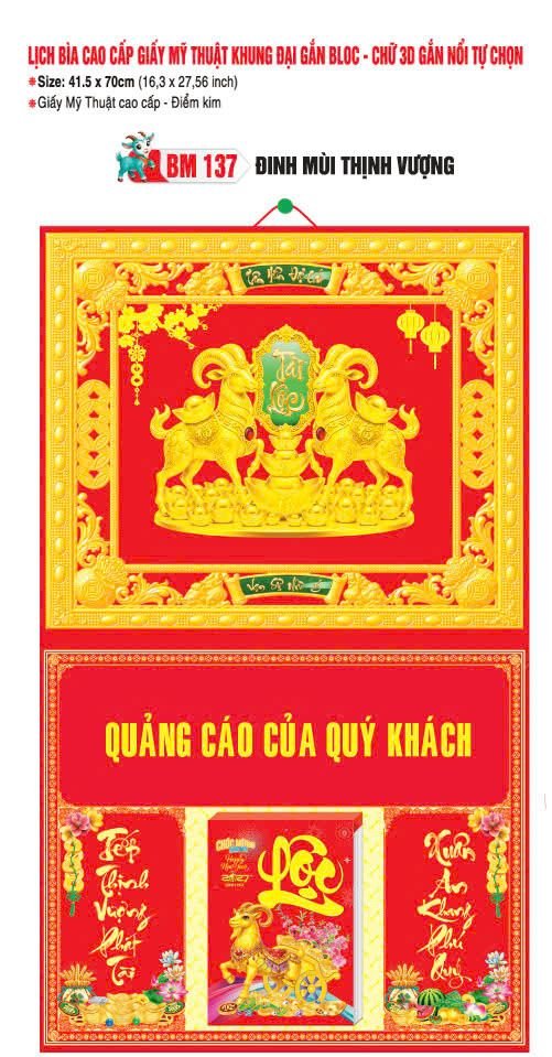Bìa Lịch Treo Khung Đại Gắn Bloc BM 2027 BM137 - Đinh Mùi Thịnh Vượng - Quà Tặng Công Đoàn