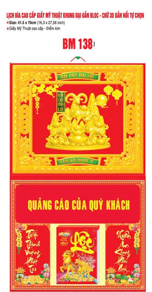 Bìa Lịch Treo Khung Đại Gắn Bloc BM 2027 BM1381 - Đại Gất Đại Loi - Quà Tặng Công Đoàn