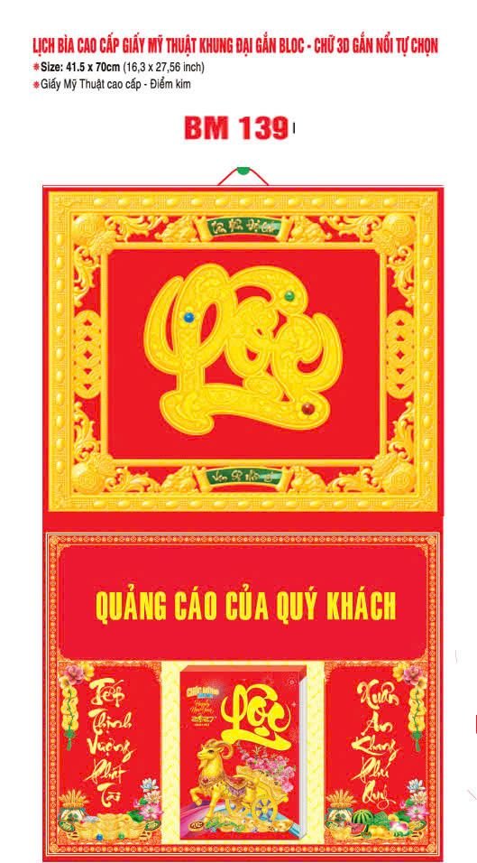 Bìa Lịch Treo Khung Đại Gắn Bloc BM 2027 BM139 - Kim Dương Phú Quý - Quà Tặng Công Đoàn