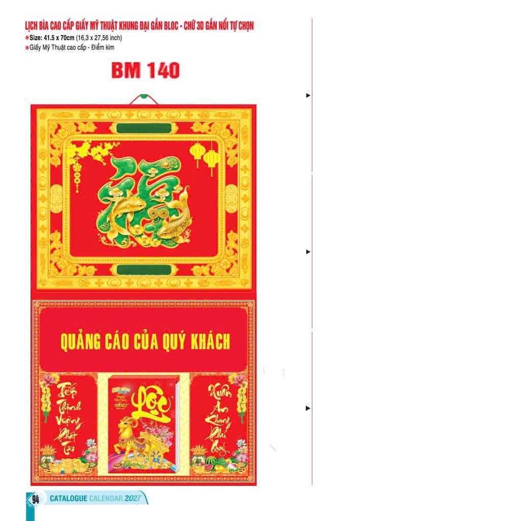 Bìa Lịch Treo Khung Đại Gắn Bloc BM 2027 BM140 - Cco00 - Quà Tặng Công Đoàn
