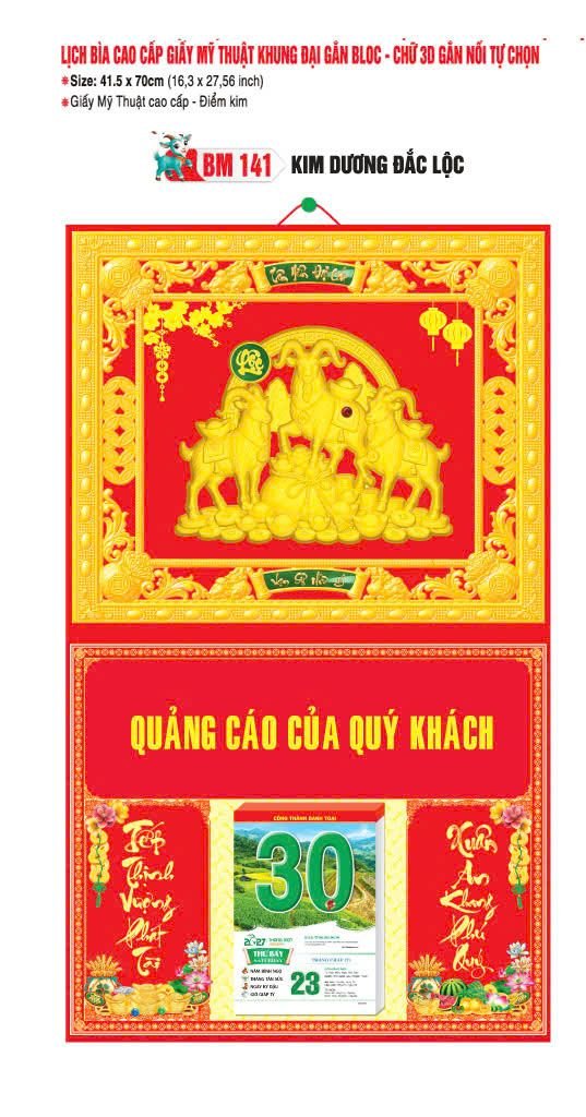 Bìa Lịch Treo Khung Đại Gắn Bloc BM 2027 BM141 - Kim Dương Đắc Lộc - Quà Tặng Công Đoàn