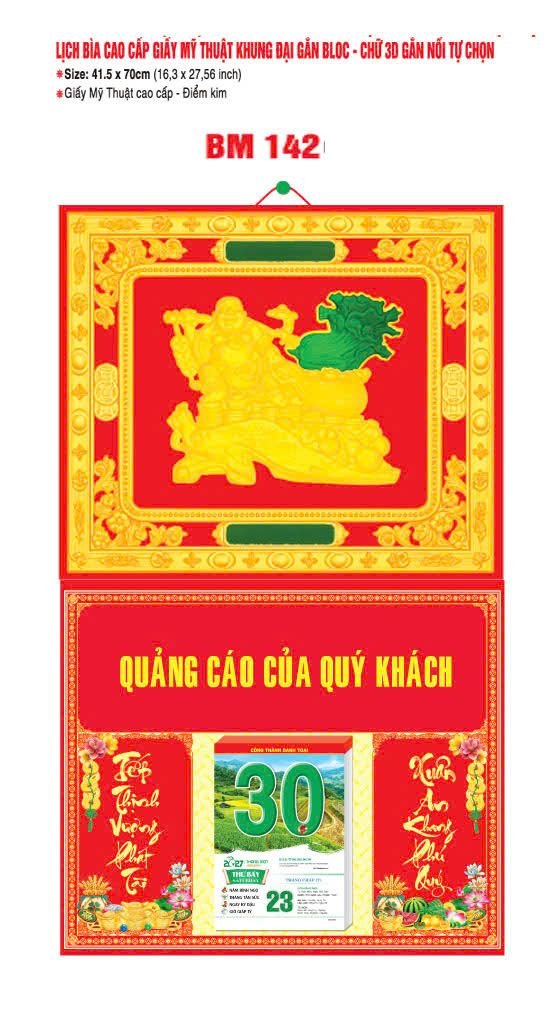 Bìa Lịch Treo Khung Đại Gắn Bloc BM 2027 BM142 - 100 - Quà Tặng Công Đoàn