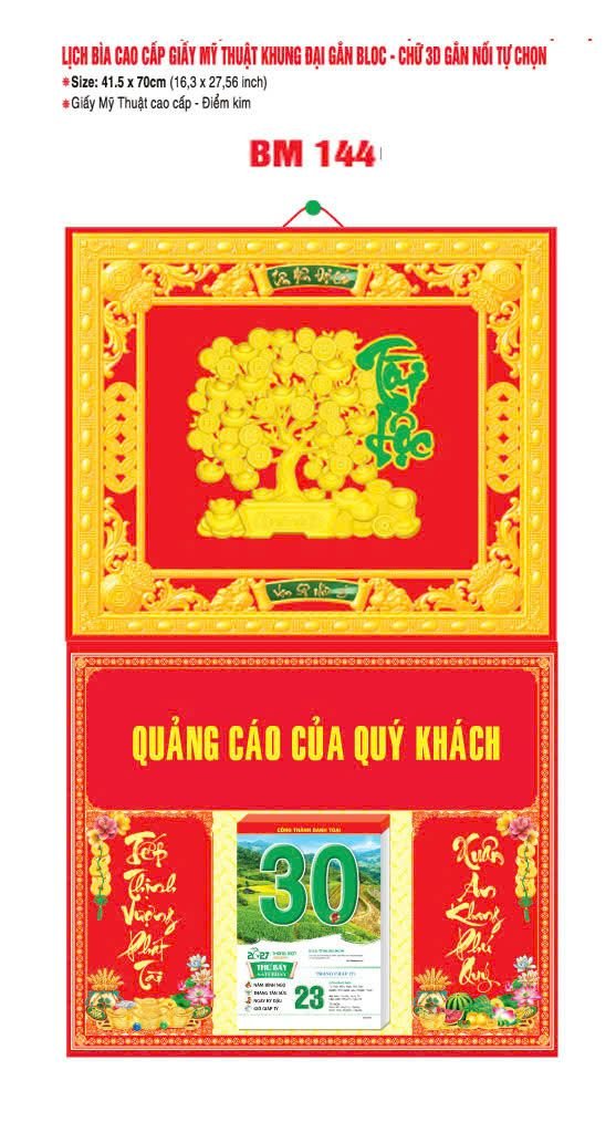 Bìa Lịch Treo Khung Đại Gắn Bloc BM 2027 BM144 - 2120Ie - Quà Tặng Công Đoàn