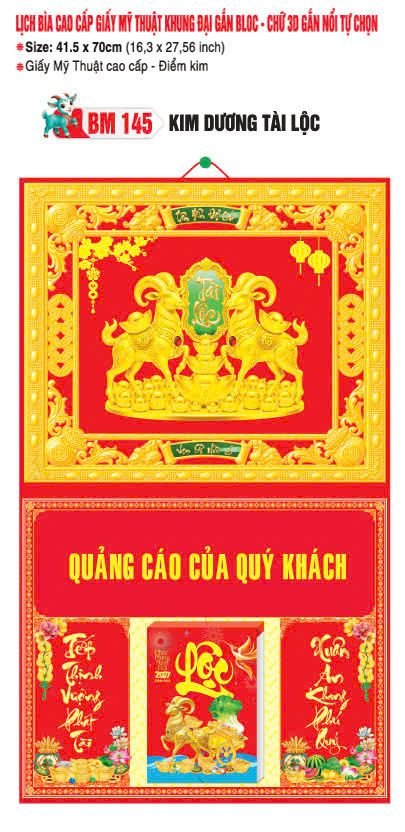Bìa Lịch Treo Khung Đại Gắn Bloc BM 2027 BM145 - Kim Dương Tài Lộc - Quà Tặng Công Đoàn