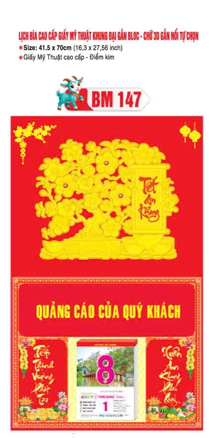 Bìa Lịch Treo Khung Đại Gắn Bloc BM 2027 BM147 - Kim Dương Phú Quý - Quà Tặng Công Đoàn