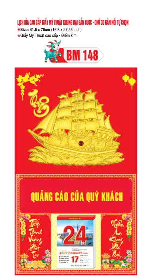 Bìa Lịch Treo Khung Đại Gắn Bloc BM 2027 BM148 - Kim Dương Phú Quý - Quà Tặng Công Đoàn