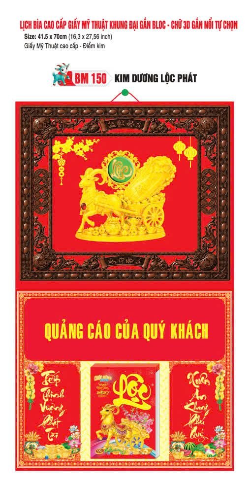 Bìa Lịch Treo Khung Đại Gắn Bloc BM 2027 BM150 - Kim Dương Lộc Phát - Quà Tặng Công Đoàn