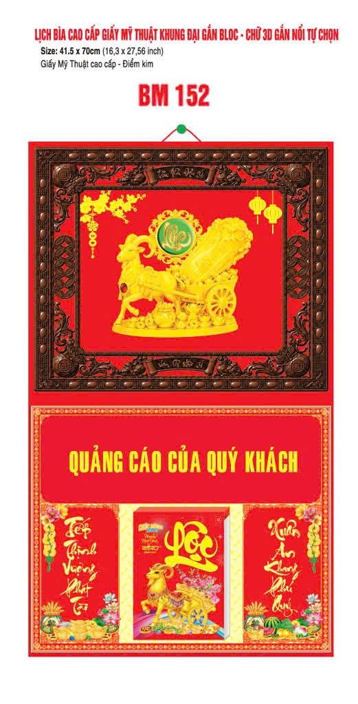 Bìa Lịch Treo Khung Đại Gắn Bloc BM 2027 BM152 - Kim Dương Phú Quý - Quà Tặng Công Đoàn