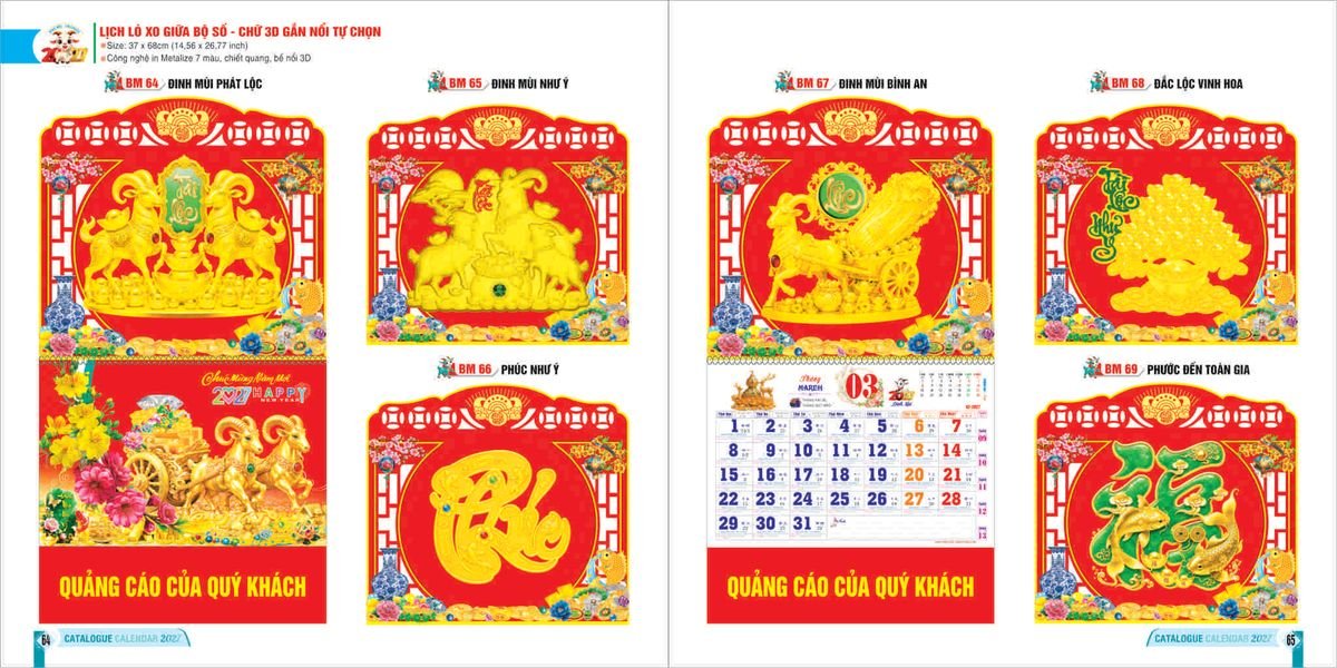 Lịch Bloc 2027 Bình Minh BM32 Quà Tết Công Đoàn Đầy Đủ Hóa Đơn VAT