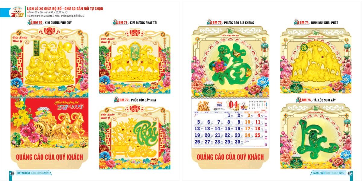 Lịch Bloc 2027 Bình Minh BM33 Quà Tết Công Đoàn Đầy Đủ Hóa Đơn VAT