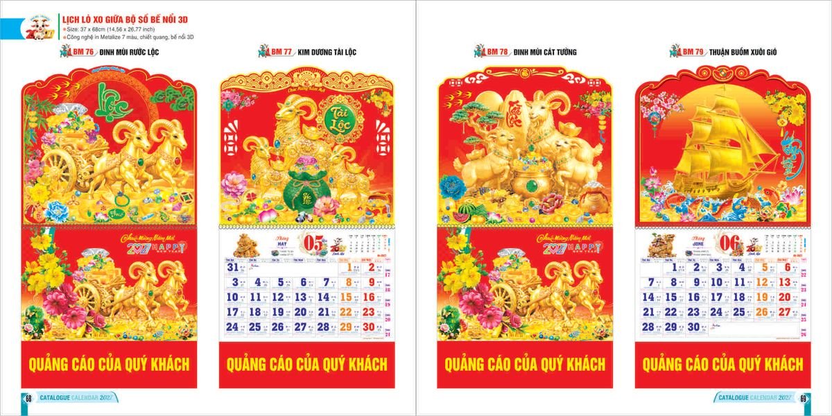 Lịch Bloc 2027 Bình Minh BM34 Quà Tết Công Đoàn Đầy Đủ Hóa Đơn VAT