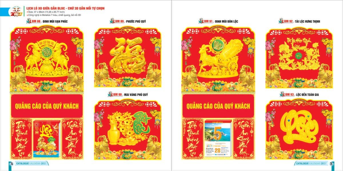 Lịch Bloc 2027 Bình Minh BM37 Quà Tết Công Đoàn Đầy Đủ Hóa Đơn VAT