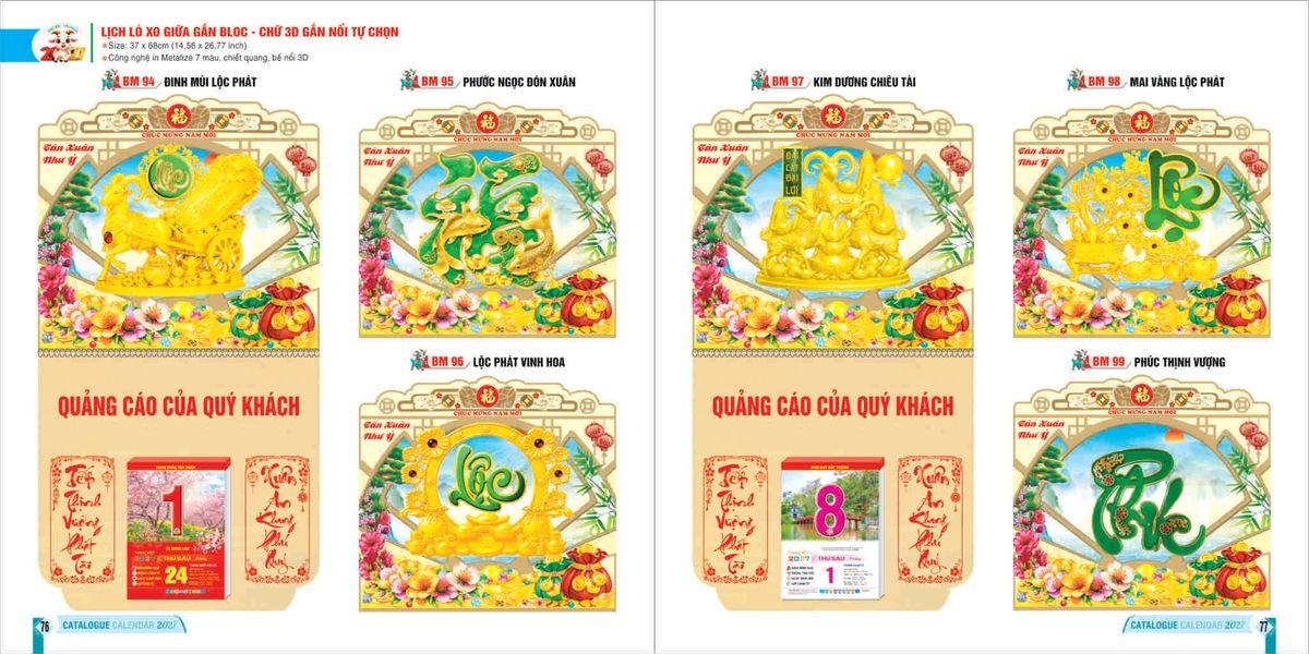 Lịch Bloc 2027 Bình Minh BM38 Quà Tết Công Đoàn Đầy Đủ Hóa Đơn VAT