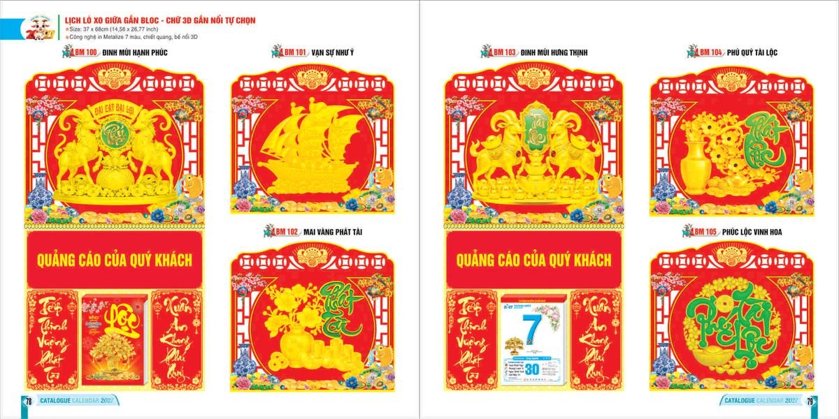 Lịch Bloc 2027 Bình Minh BM39 Quà Tết Công Đoàn Đầy Đủ Hóa Đơn VAT Lịch Bloc 2027 Bình Minh BM39 Quà Tết Công Đoàn Đầy Đủ Hóa Đơn VAT