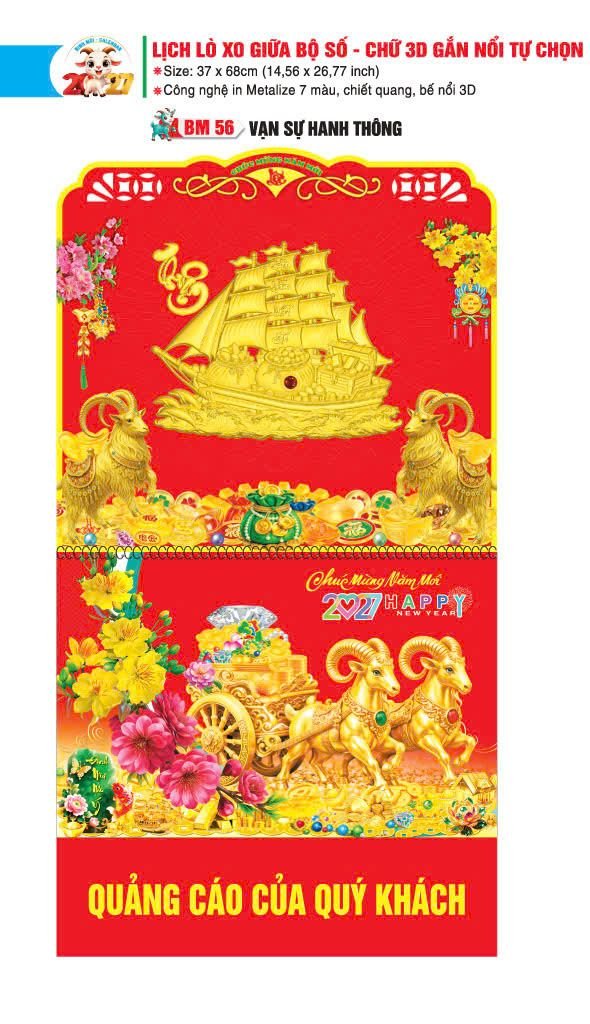 Lịch Lò Xo Giữa Gắn Bloc / Bộ Số BM 2027 BM56 - Vạn Sự Hanh Thông - Quà Tặng Công Đoàn