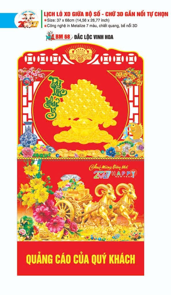 Lịch Lò Xo Giữa Gắn Bloc / Bộ Số BM 2027 BM68 - Đắc Lộc Vinh Hoa - Quà Tặng Công Đoàn