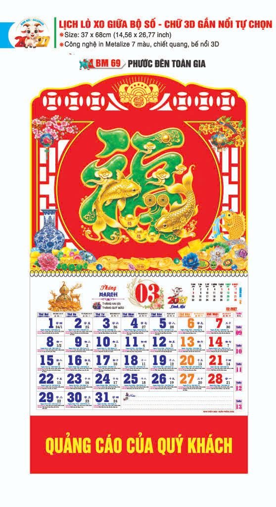 Lịch Lò Xo Giữa Gắn Bloc / Bộ Số BM 2027 BM69 - • Phước Đên Toàn Gia - Quà Tặng Công Đoàn