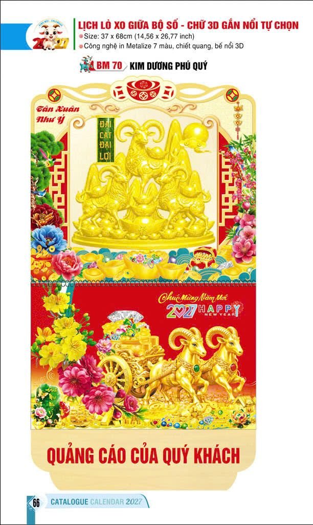 Lịch Lò Xo Giữa Gắn Bloc / Bộ Số BM 2027 BM70 - Kim Dương Phú Quý - Quà Tặng Công Đoàn