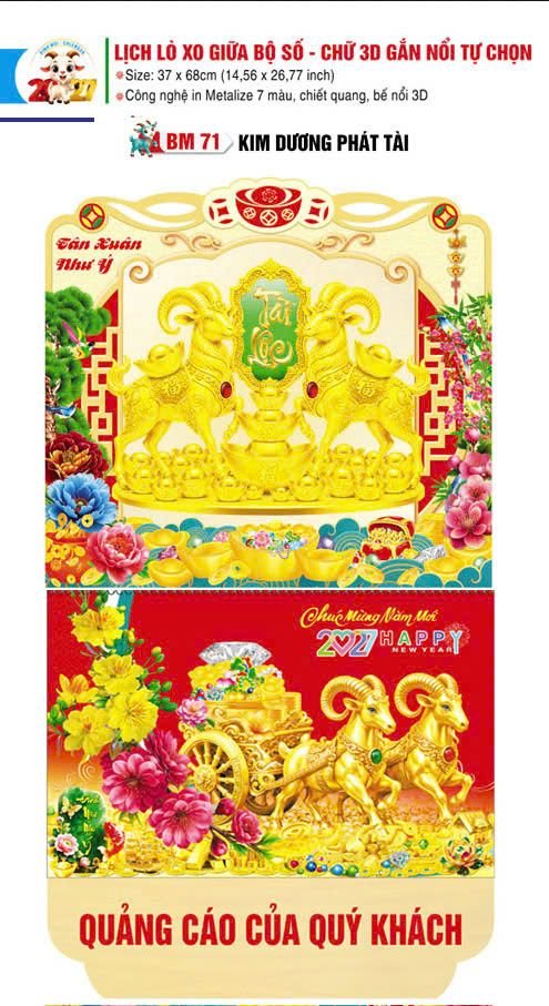 Lịch Lò Xo Giữa Gắn Bloc / Bộ Số BM 2027 BM71 - Kim Dương Phát Tài - Quà Tặng Công Đoàn