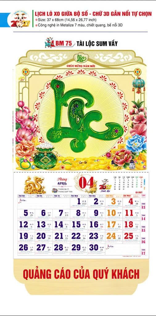 Lịch Lò Xo Giữa Gắn Bloc / Bộ Số BM 2027 BM75 - Tài Lộc Sum Vây - Quà Tặng Công Đoàn