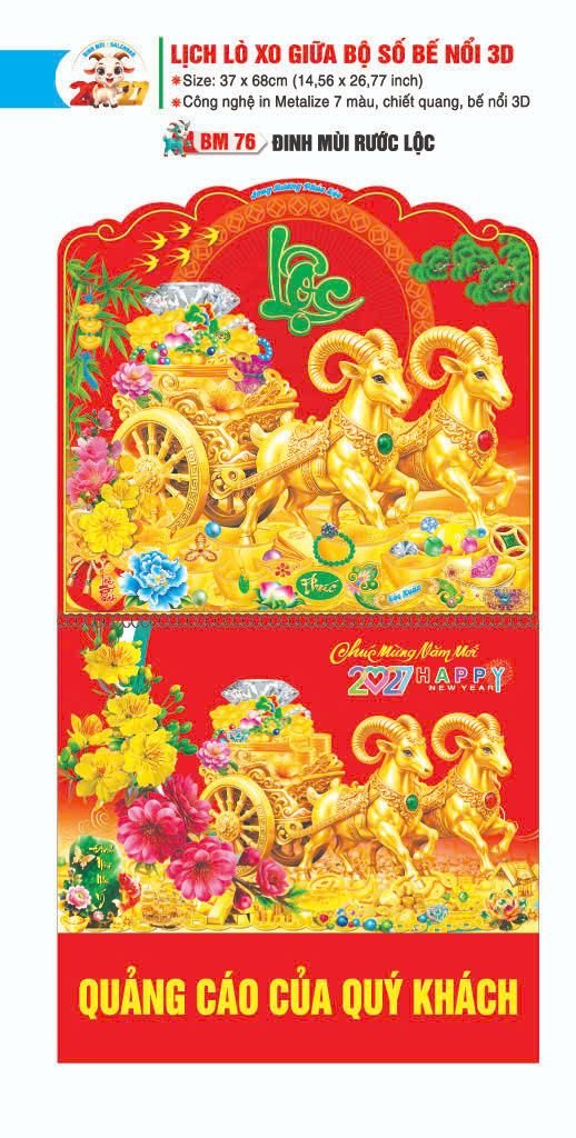 Lịch Lò Xo Giữa Gắn Bloc / Bộ Số BM 2027 BM76 - Đinh Mùi Rước Lộc - Quà Tặng Công Đoàn