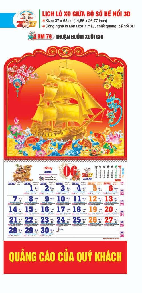 Lịch Lò Xo Giữa Gắn Bloc / Bộ Số BM 2027 BM79 - Thuận Buồm Xuôi Gió - Quà Tặng Công Đoàn