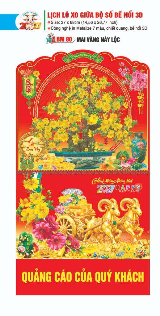 Lịch Lò Xo Giữa Gắn Bloc / Bộ Số BM 2027 BM80 - Mai Vàng Nảy Lộc - Quà Tặng Công Đoàn