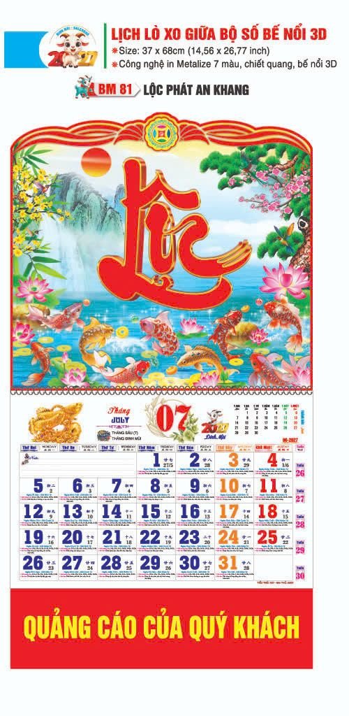 Lịch Lò Xo Giữa Gắn Bloc / Bộ Số BM 2027 BM81 - Lộc Phát An Khang - Quà Tặng Công Đoàn